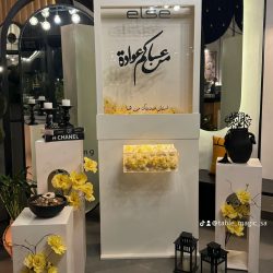 WhatsApp Image 2025-05-21 at 4.33.33 PM (1)